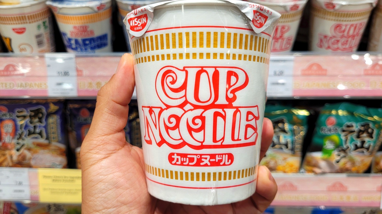 Nissin Cup Noodle Measuring Cup Release Info