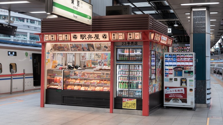 Refreshment vendor at Japanese train station