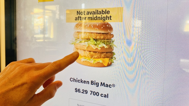 Chicken Big Mac on kiosk