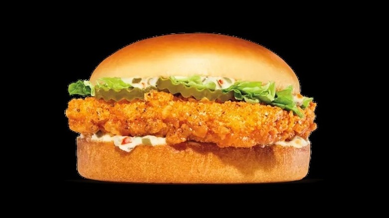 Burger King Fiery Fish