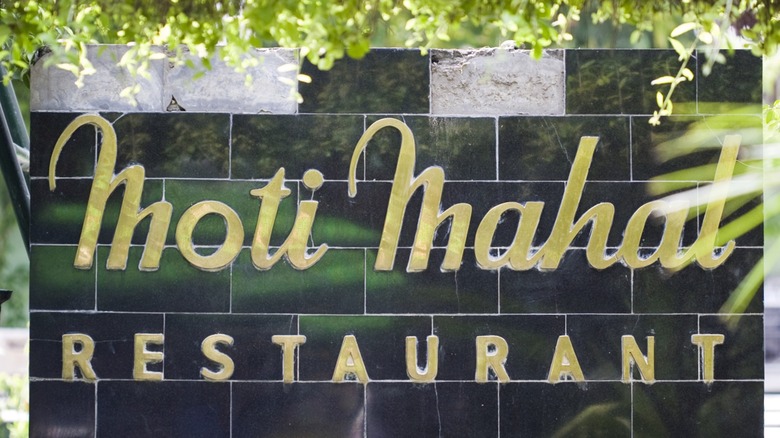 Moti Mahal restaurant sign