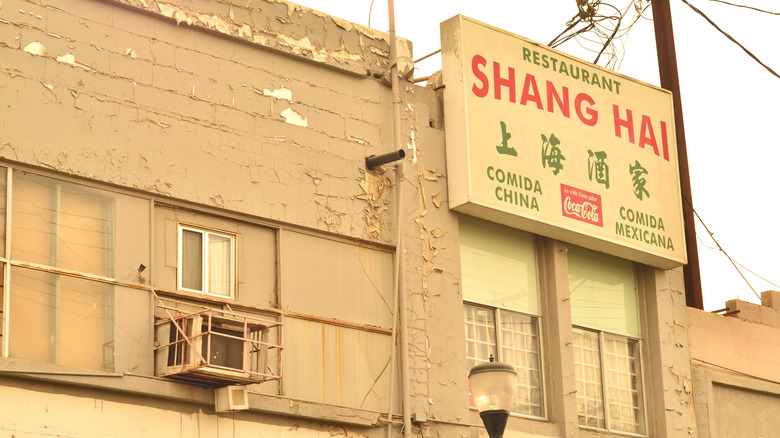 Chinese restaurant in Mexicali Mexico