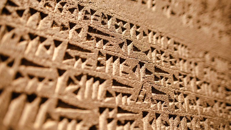 ancient Sumerian stone cuneiform