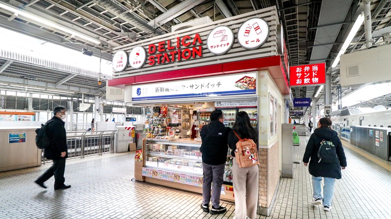 An ekiben stand in Osaka