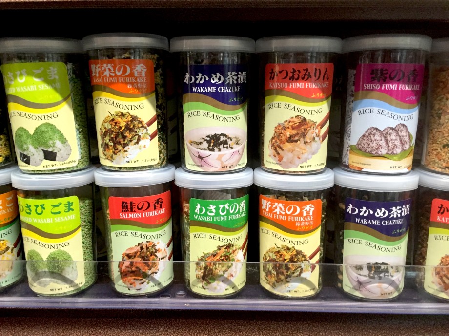 Seaweed Smarts What Is Furikake? Food Republic